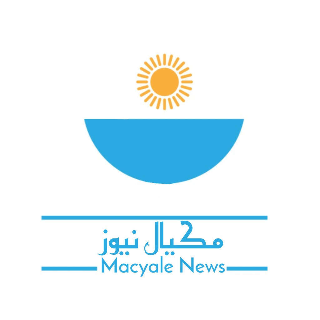 پایگاه خبری مکیال نیوز،پایگاه فرهنگی،اجتماعی،هنری،اقتصادی،سیاسی و… در چهارچوب قوانین جمهوری اسلامی ایران فعالیت می نماید.